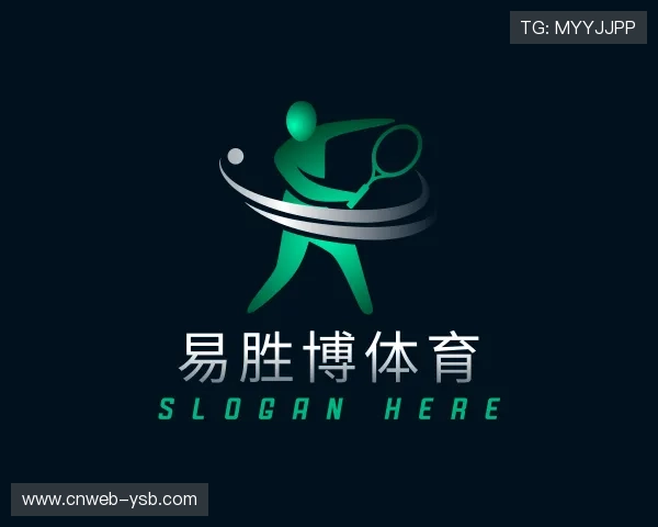 介绍易胜博体育